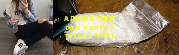 COCAINE Белоозёрский