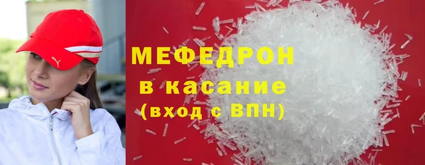 COCAINE Белоозёрский